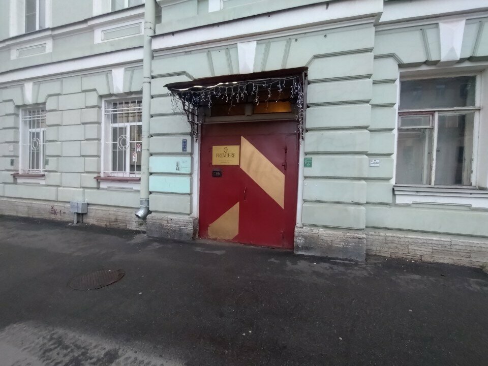 Гостиница Премьера Санкт-Петербург-123