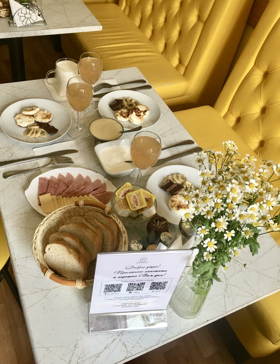 Гостиница Премьера Санкт-Петербург-173