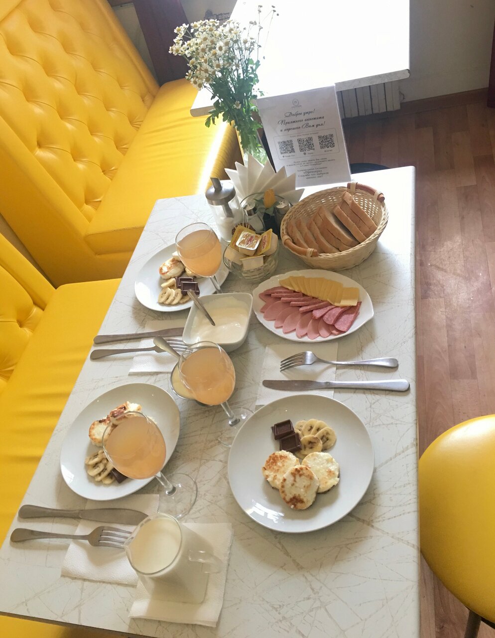 Гостиница Премьера Санкт-Петербург-132