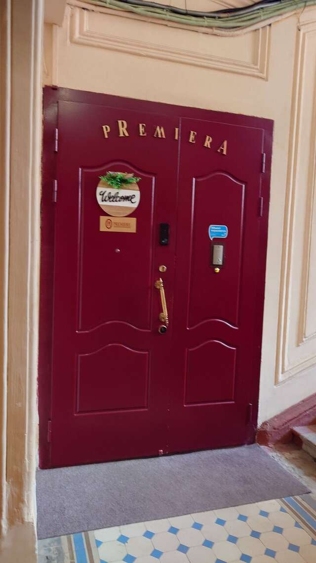 Гостиница Премьера Санкт-Петербург-220