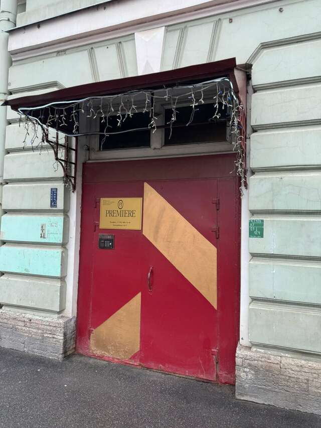 Гостиница Премьера Санкт-Петербург-185