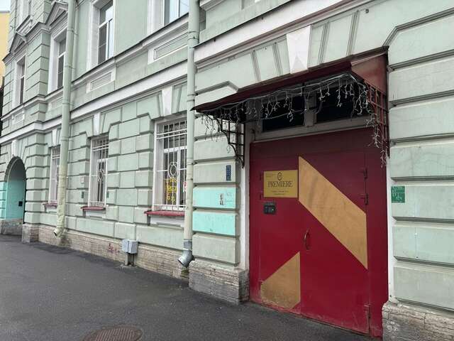 Гостиница Премьера Санкт-Петербург-141