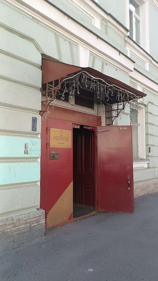 Гостиница Премьера Санкт-Петербург-130